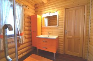 Koupelna v ubytování Chalet mit 7.000 m2 Land und wunderschöne Aussicht