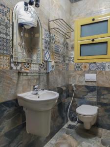Kupaonica u objektu Geo Palace