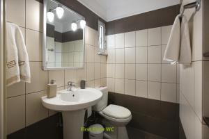 Koupelna v ubytování Villa Minos Plaka
