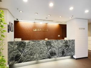 Hall o reception di Nagoya Creston Hotel