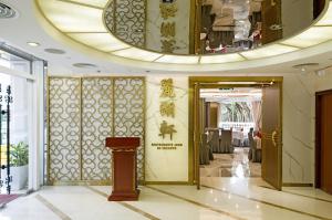 Istumisnurk majutusasutuses Hotel Guia
