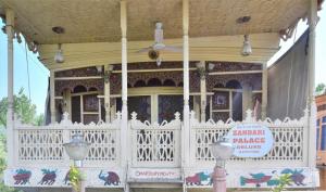 Bangunan di mana terletaknya hotel