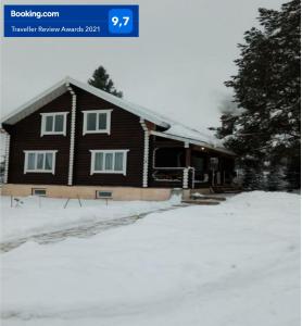 L'établissement Guest house Dubrava en hiver