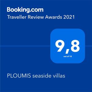 Сертификат, награда, табела или друг документ на показ в PLOUMIS seaside villas