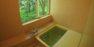 Fotografie z fotogalerie ubytování Bellscabin Guesthouse v destinaci Karuizawa