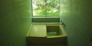 Fotografie z fotogalerie ubytování Bellscabin Guesthouse v destinaci Karuizawa