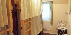 Fotografie z fotogalerie ubytování Bellscabin Guesthouse v destinaci Karuizawa