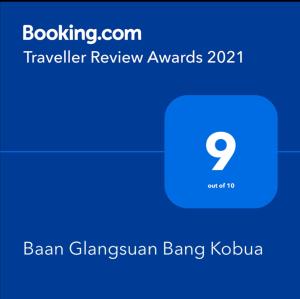 Certifikát, hodnocení, plakát nebo jiný dokument vystavený v ubytování Baan Glangsuan Bang Kobua