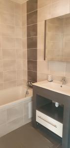 Ένα μπάνιο στο Lamour +18 φωτογραφίες