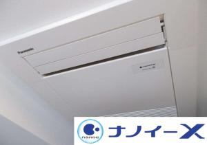 Foto da galeria de APA Hotel Hakataeki Chikushiguchi em Fukuoka