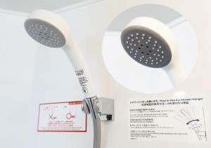 Foto da galeria de APA Hotel Hakataeki Chikushiguchi em Fukuoka