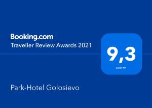 Un certificat, premiu, logo sau alt document afișat la Park-Hotel Golosievo