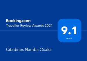 a screenshot of a cell phone with the text travelling review awards at Citadines Namba Osaka in Osaka