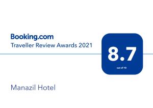Certifikát, ocenenie alebo iný dokument vystavený v ubytovaní Manazil Aldar Hotel