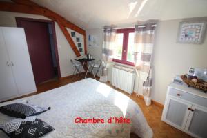 Photo de la galerie de l'établissement la Chaumine aux étoiles, à Camurac