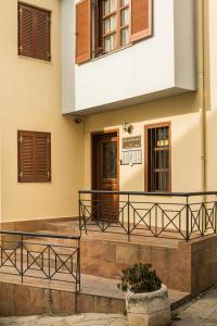 The building in which Az apartmant is located