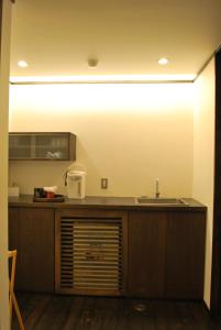 Cucina o angolo cottura di Yamakikan