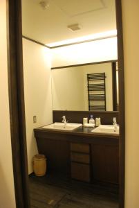 Bagno di Yamakikan
