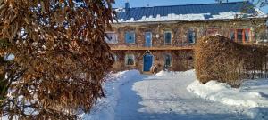 Obiekt Apartmány Ruprechtov zimą