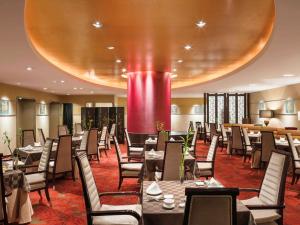 Ein Sitzbereich in der Unterkunft Swissotel Nankai Osaka