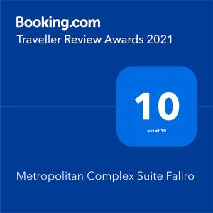 Certifikát, hodnocení, plakát nebo jiný dokument vystavený v ubytování Metropolitan Complex Suite 2@faliro