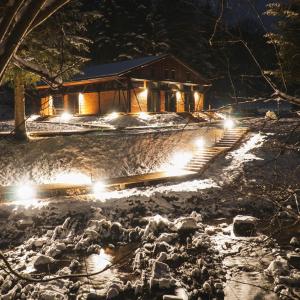 Budova, kde se aparthotel nachází