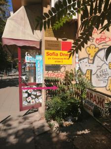 Kép Off Vitosha Blvd Designer Apart szállásáról Szófiában a galériában