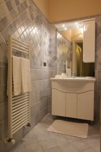 Kylpyhuone majoituspaikassa Mondovì Ridente