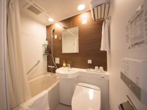Koupelna v ubytování Henn na Hotel Tokyo Nishikasai