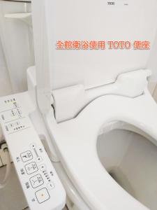 金寧鄉的住宿－曉緣民宿，相簿中的一張相片