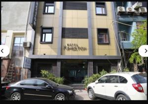 Gallery image of Hotel Kingston in New Delhi