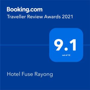 Hotel Fuse Rayong tesisinde sergilenen bir sertifika, ödül, işaret veya başka bir belge