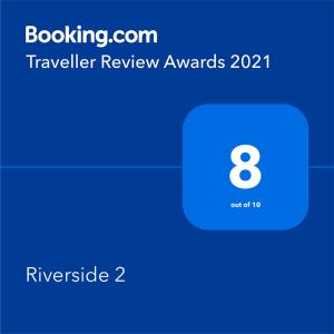 Riverside 2的证书、奖牌、标识或其他文件