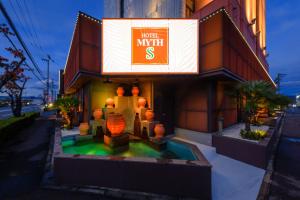 Fotografie z fotogalerie ubytování HOTEL MYTH-S -ホテル マイス エス- adult only v destinaci Sakaide