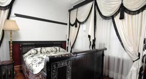 Cama ou camas em um quarto em Premist Hotels Sultanahmet