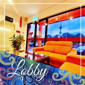 Hotel Aman- Nilai & KLIA的休息区