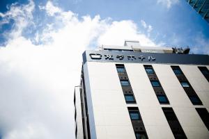 Gallery image of Henn na Hotel Tokyo Akasaka in Tokyo