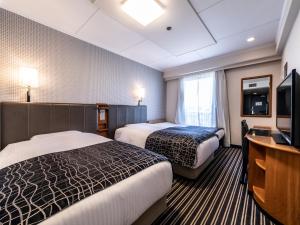 Легло или легла в стая в APA Hotel Kyoto Gion Excellent