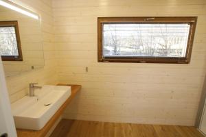 Koupelna v ubytování Cabanas das Chousas + 35 fotografií
