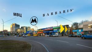 Certifikát, hodnocení, plakát nebo jiný dokument vystavený v ubytování Hotel Barbaris