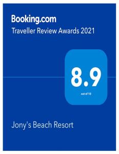 תעודה, פרס, שלט או מסמך אחר המוצג ב-Jony's Beach Resort