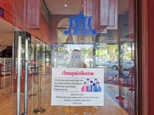Certifikát, hodnocení, plakát nebo jiný dokument vystavený v ubytování Khon Kaen Hotel