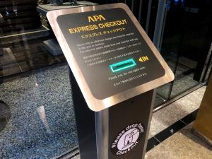 Certifikát, hodnocení, plakát nebo jiný dokument vystavený v ubytování APA Hotel Kanazawa Chuo