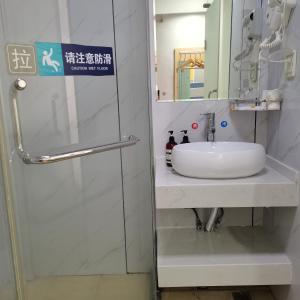 Imagen de la galería de 7Days Inn Changsha Houjiatang Yali High School, en Changsha