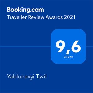 Certifikát, hodnocení, plakát nebo jiný dokument vystavený v ubytování Yablunevyi Tsvit