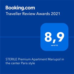 Gallery image of Premium Apartment in Paris style in Mariupolʼ