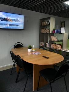 Телевизор и/или развлекательный центр в Хостел &laquo;Зам-Зам&raquo;