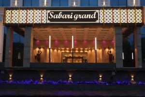 Chennai şehrindeki Quality Inn Sabari tesisine ait fotoğraf galerisinden bir görsel