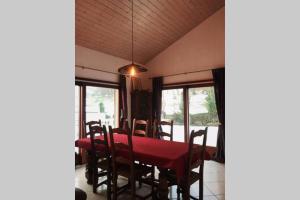 Φωτογραφία από το άλμπουμ του Maison entière au pied du plateau du retord 2 chambres SDB - Vouvray σε Ochiaz
