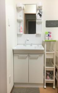 Fotografie z fotogalerie ubytování Guesthouse Hakuka v destinaci Kanazawa